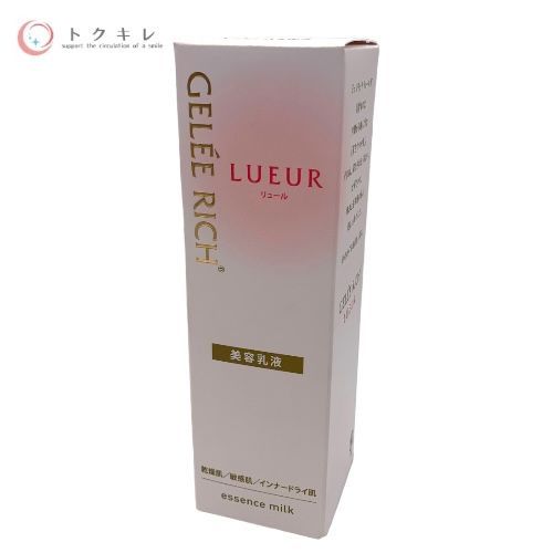 全薬工業 ジュレリッチ リュール エッセンスミルク (美容乳液) 50ml (ZYKエマルジョンCJ)