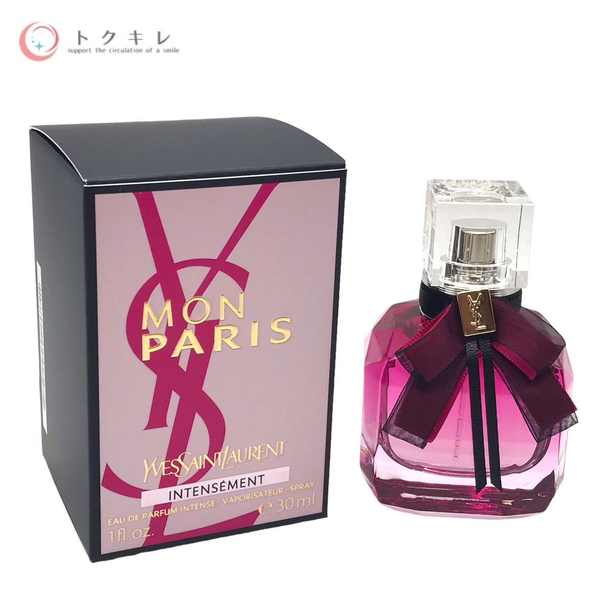 イヴ・サンローラン モン パリ オーデパルファム アンタンス 30ml (香水)