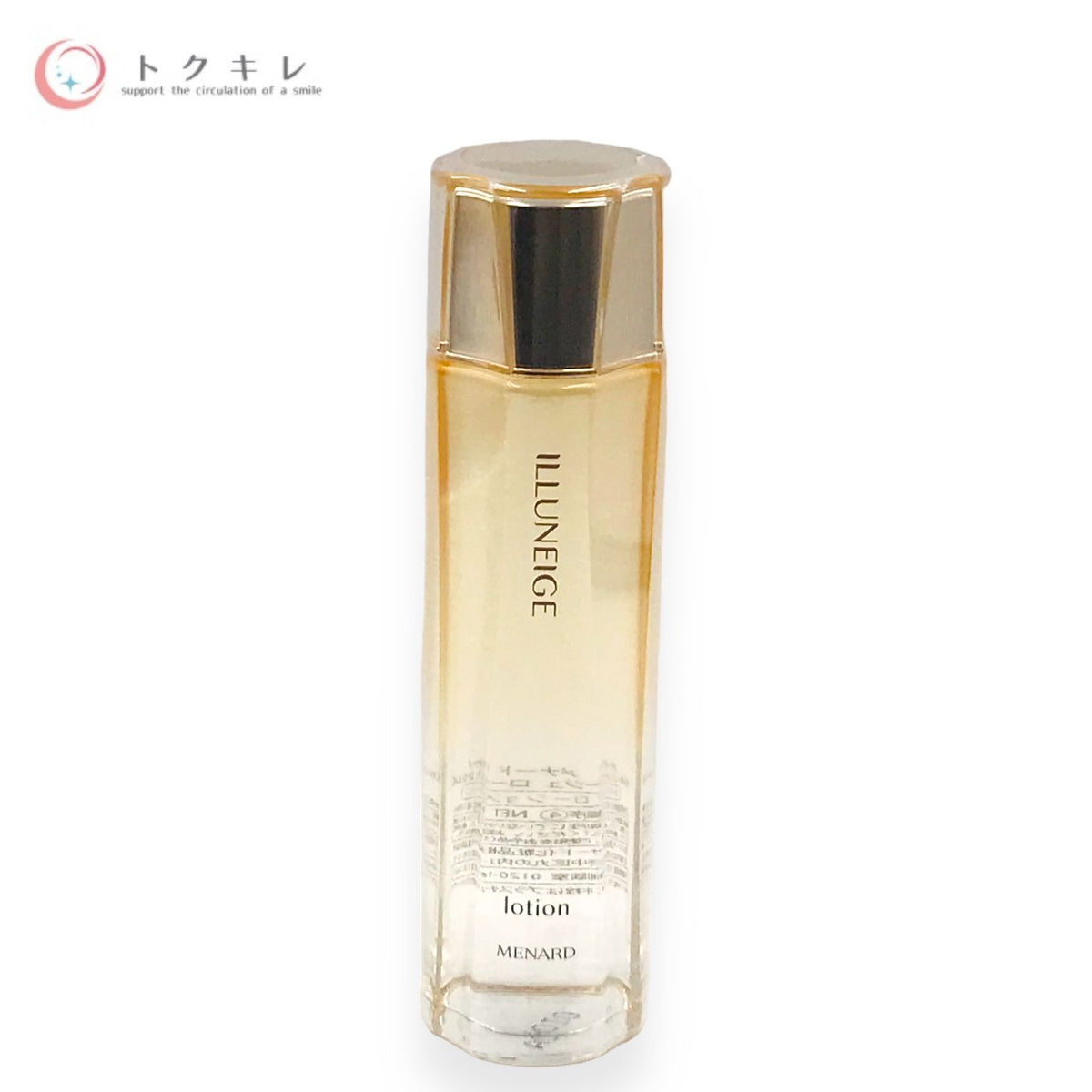 メナード イルネージュ ローションC 130ml