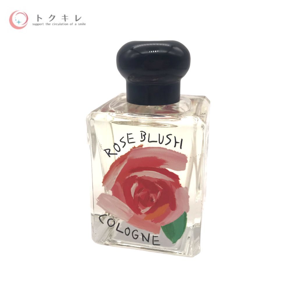 ジョー マローン ローズ ブラッシュ コロン 50ml