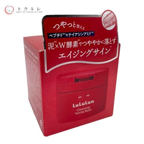 Dr.ルルルン ルルルン クレンジング トーニングバーム KP SMOOTH RED 90g