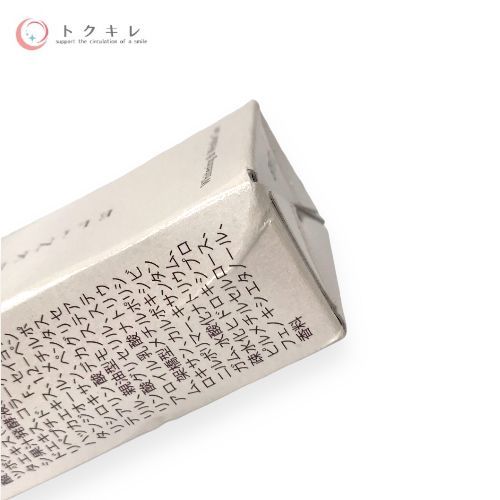 ELINKLE 薬用リンクルクリーム 10g