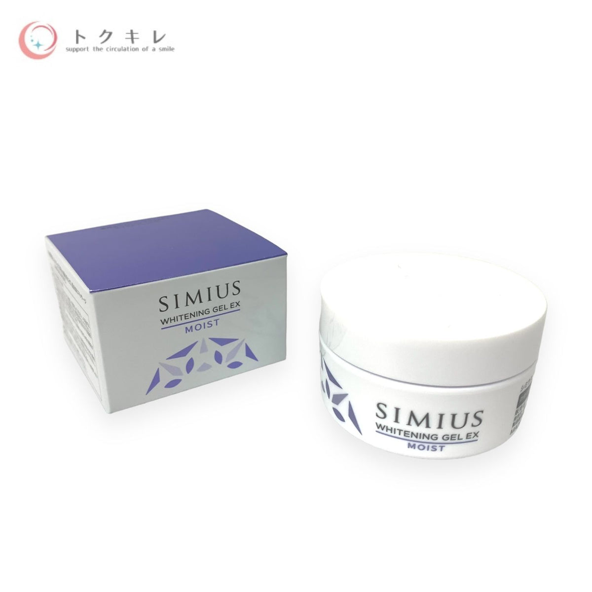 メビウス製薬 シミウス 薬用ホワイトニングジェルEX モイスト (しっとり) 60g