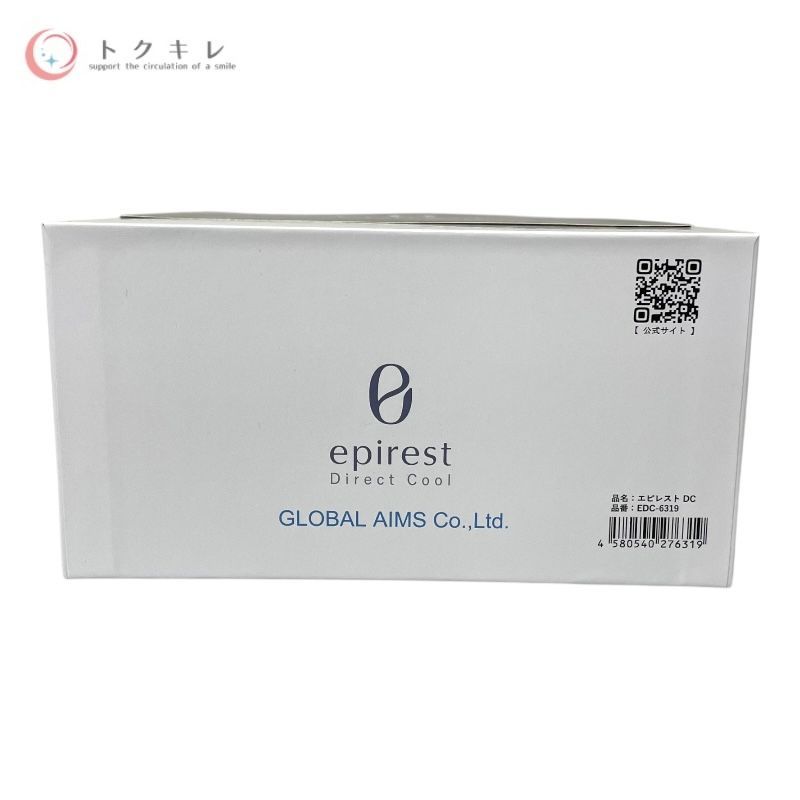 グローバルエームズ（GLOBAL AIMS）​ エピレスト ダイレクトクール EDC-6319​