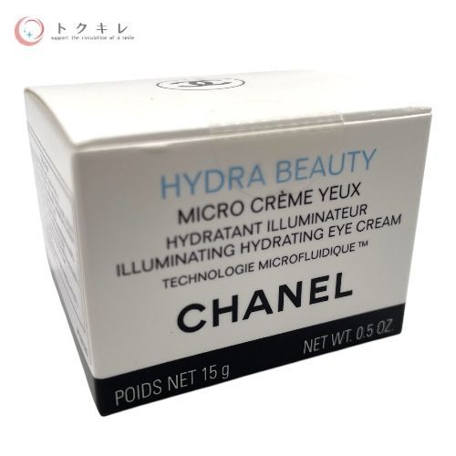 CHANEL シャネル イドゥラ ビューティ マイクロ アイ クリーム (目もと用クリーム) 15g