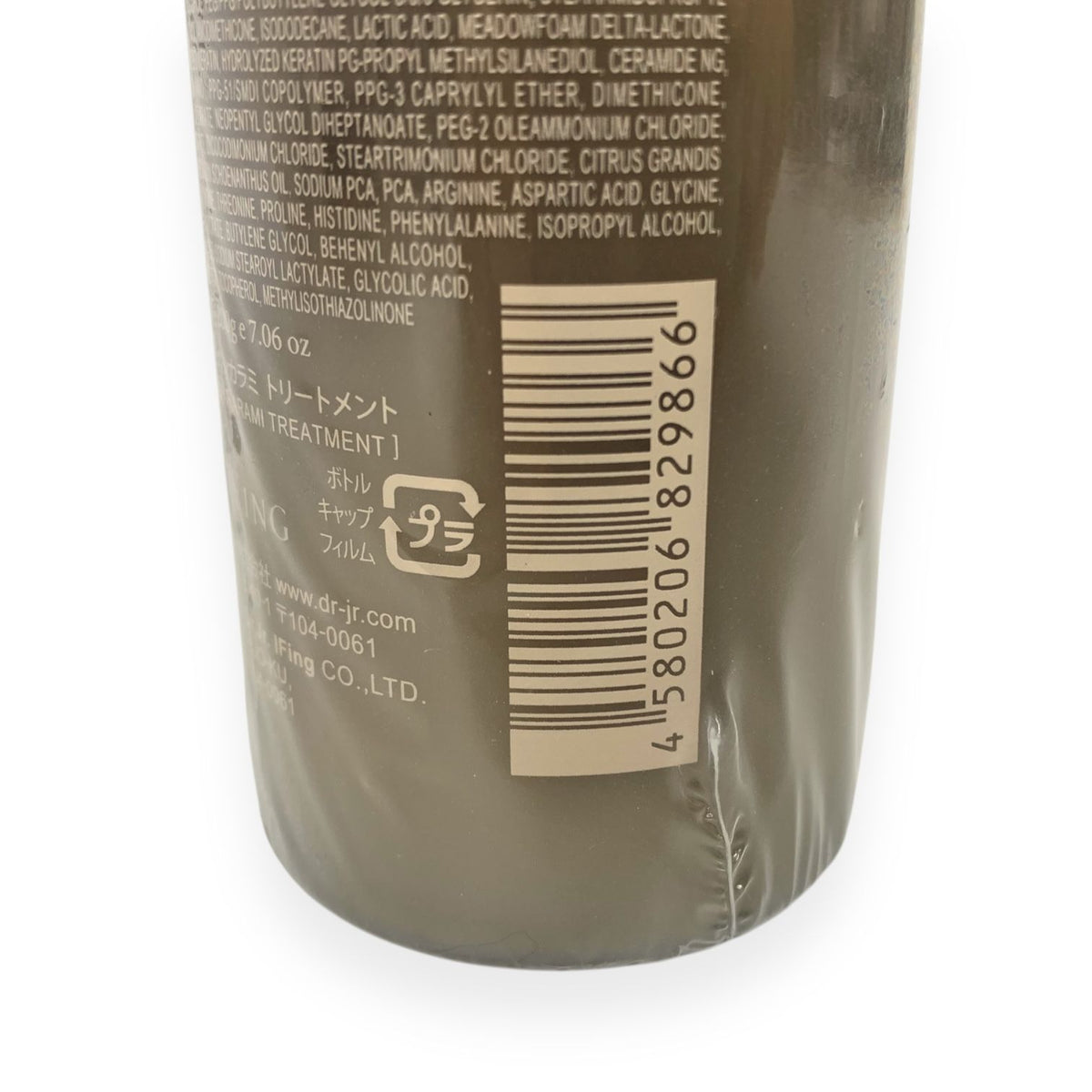 Dr.Jr.イフイング TOKIO IE インカラミ トリートメント 200g