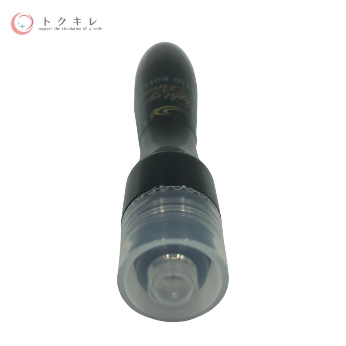 ストリートレンド ナイトアイボーテ アイローラー 15ml 3個セット
