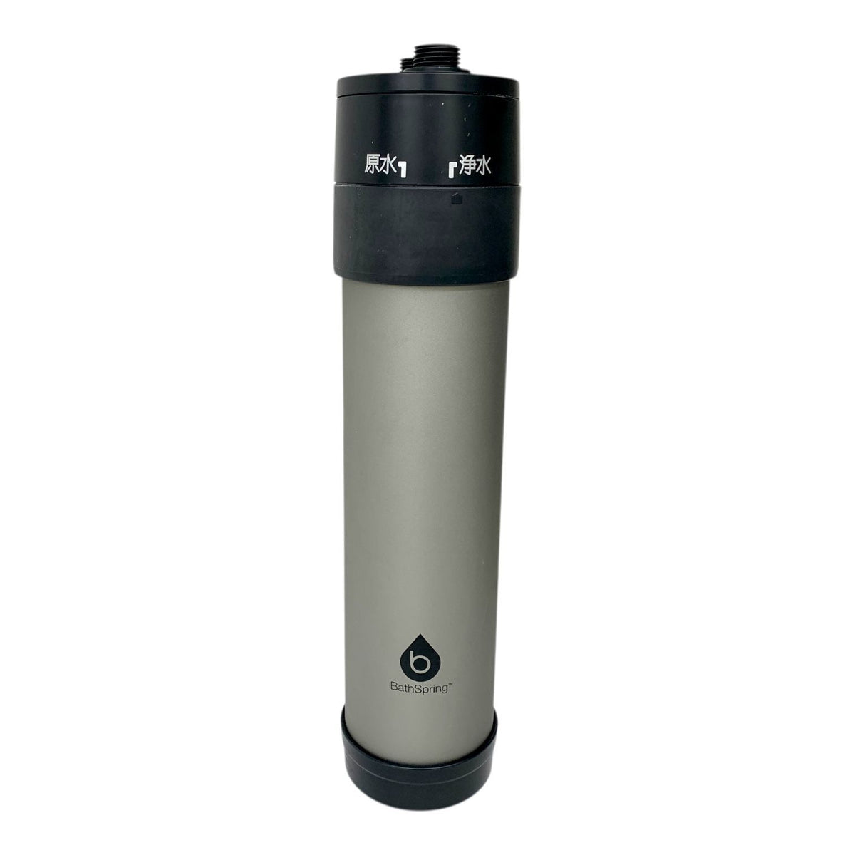 アムウェイ（Amway） BathSpring バスルーム浄水器 マイクロナノバブル シャワー 315578J