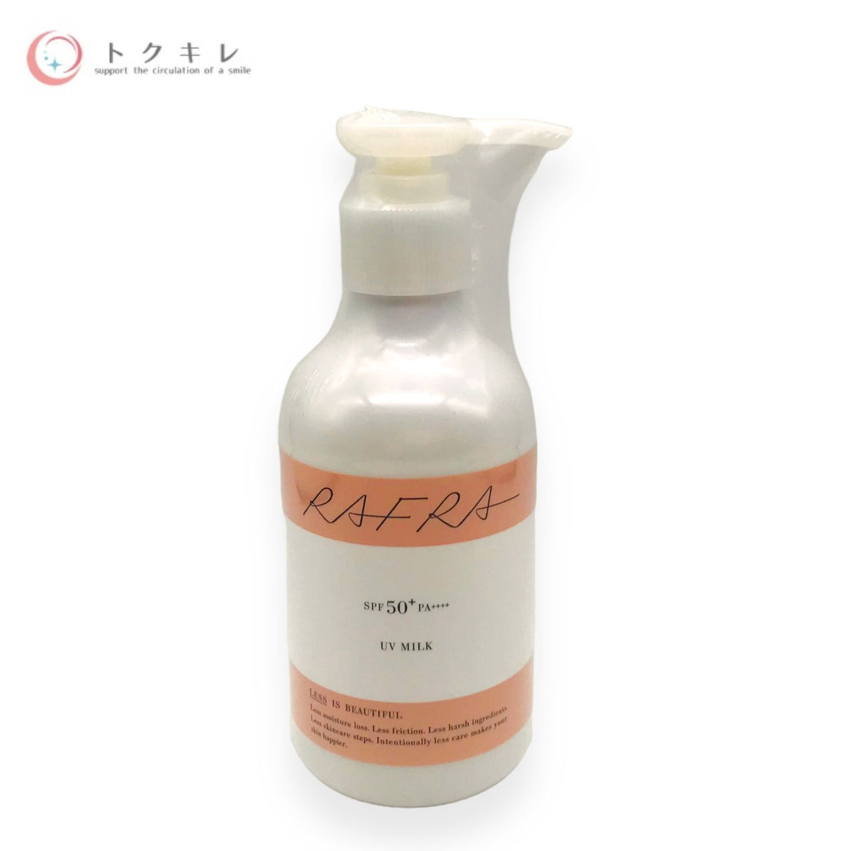 ラフラ UVミルク 180g