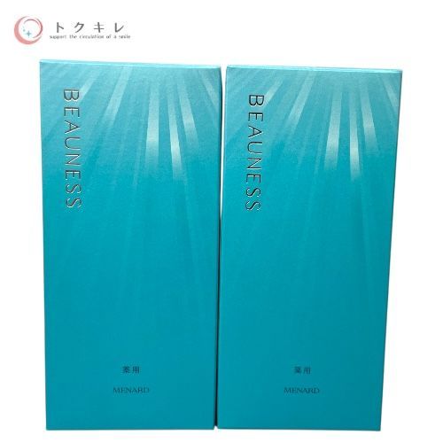 メナード アルファキット 薬用ビューネＢ（160 ml + 30 ml） × 2箱セット（新パッケージ）