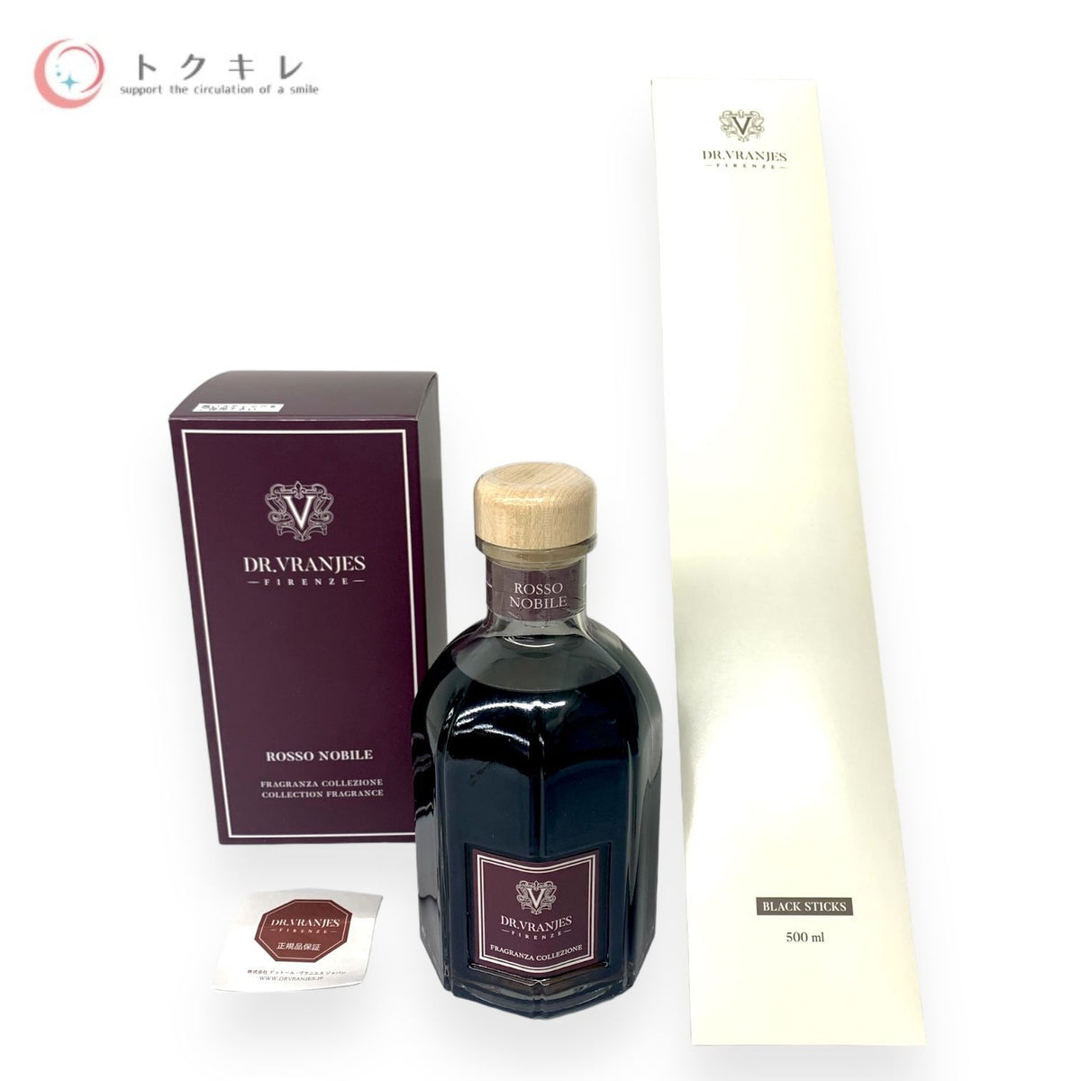 DR.VRANJES ROSSO NOBILE 500ml＋BLACK STICKS (12本入り 約40㎝)