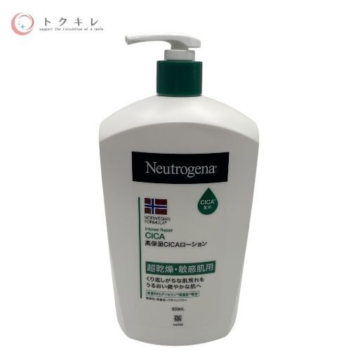 Neutrogena ニュートロジーナ インテンスリペア CICA ボディエマルジョン (超乾燥・敏感肌用) 950ml