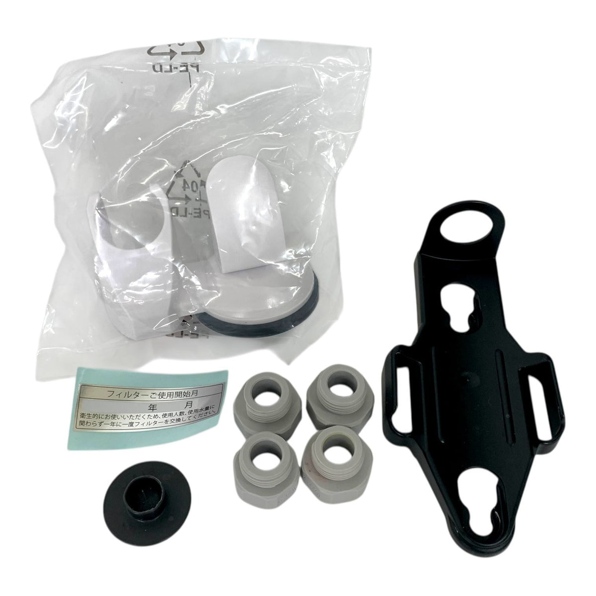 アムウェイ（Amway） BathSpring バスルーム浄水器 マイクロナノバブル シャワー 315578J