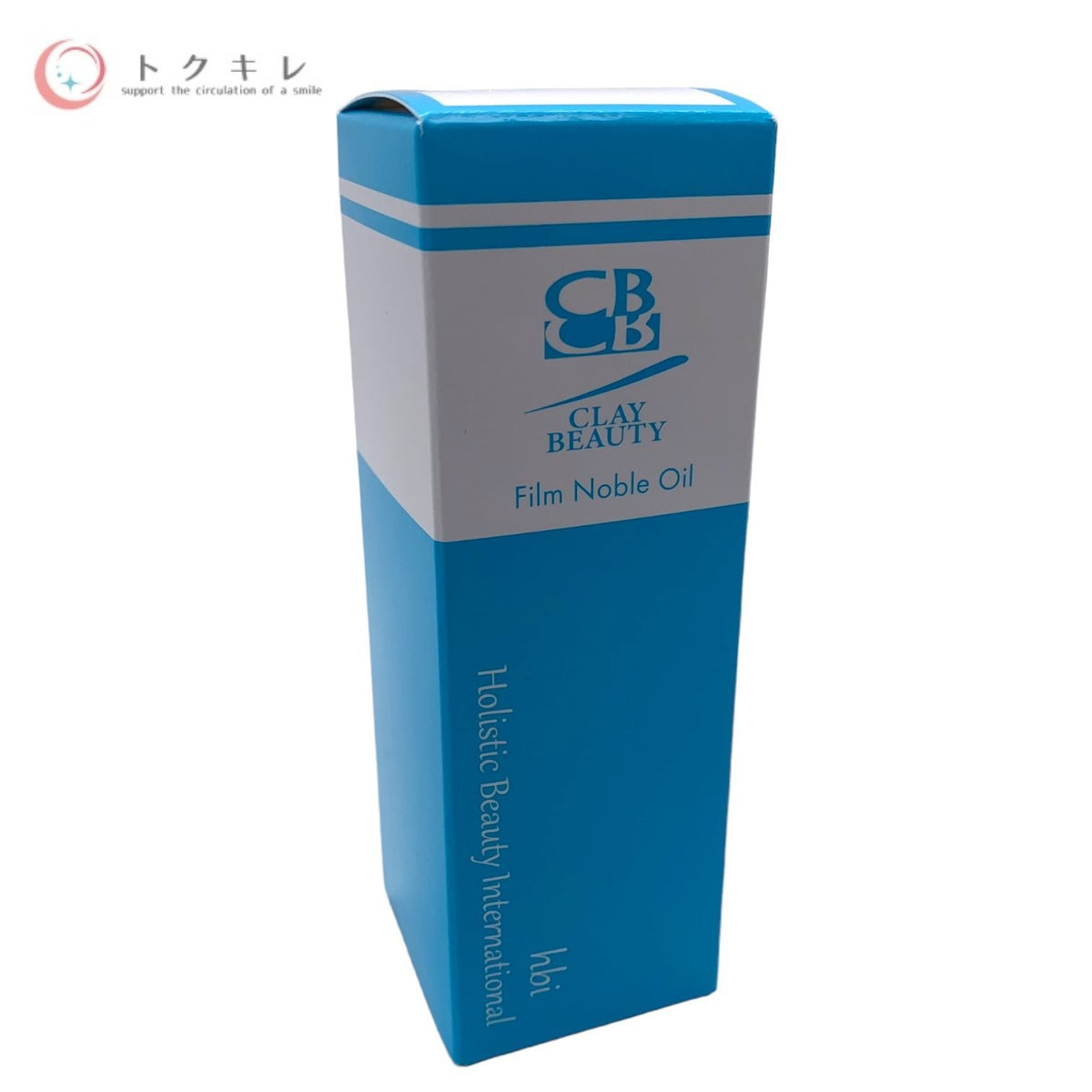 日本直販総本社 hbi クレイ・ビューティ フィルムノーブル オイル (化粧用油) 30ml