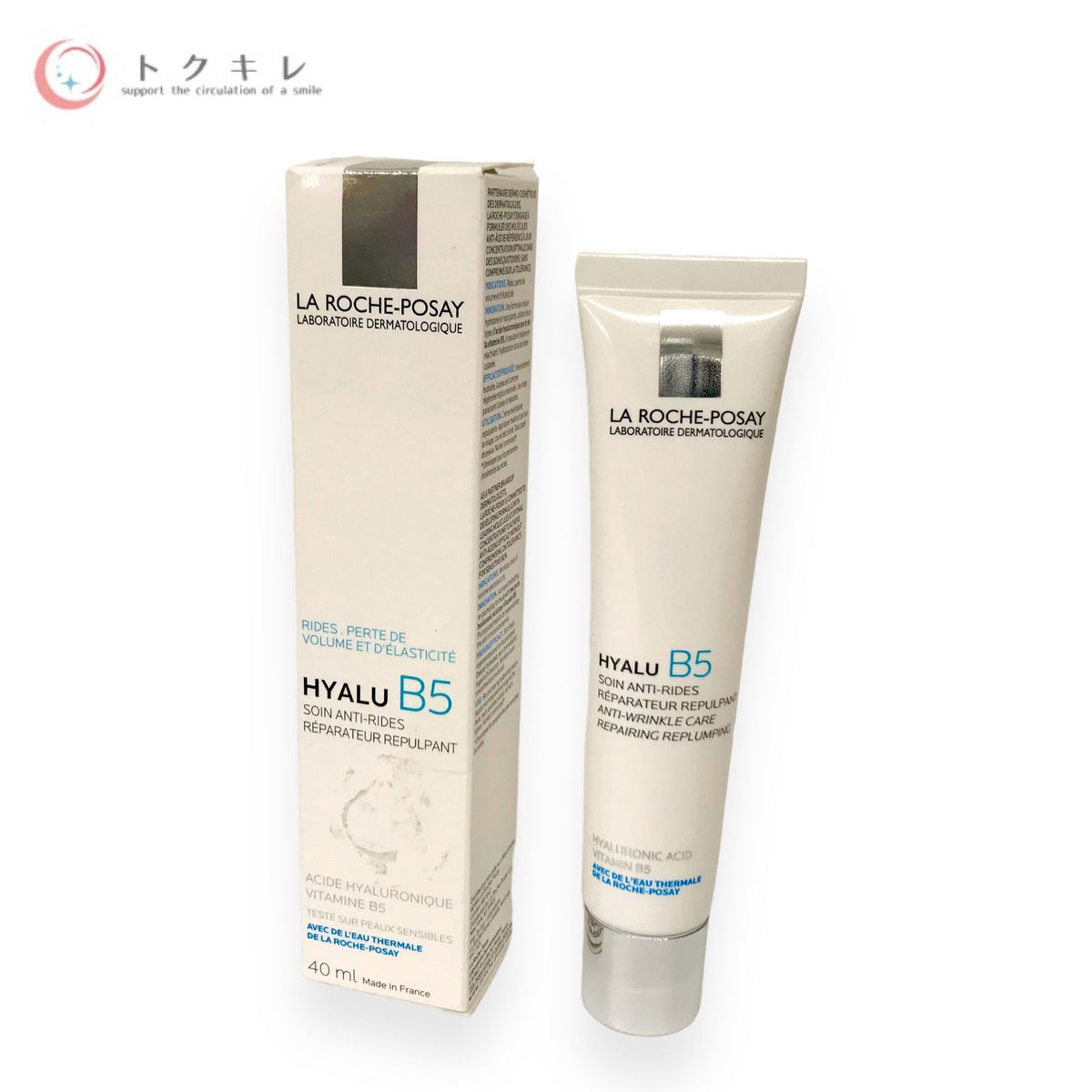エヌ・エル・オー ラ ロッシュ ポゼ ヒアル B5 クリーミーエッセンス 40ml
