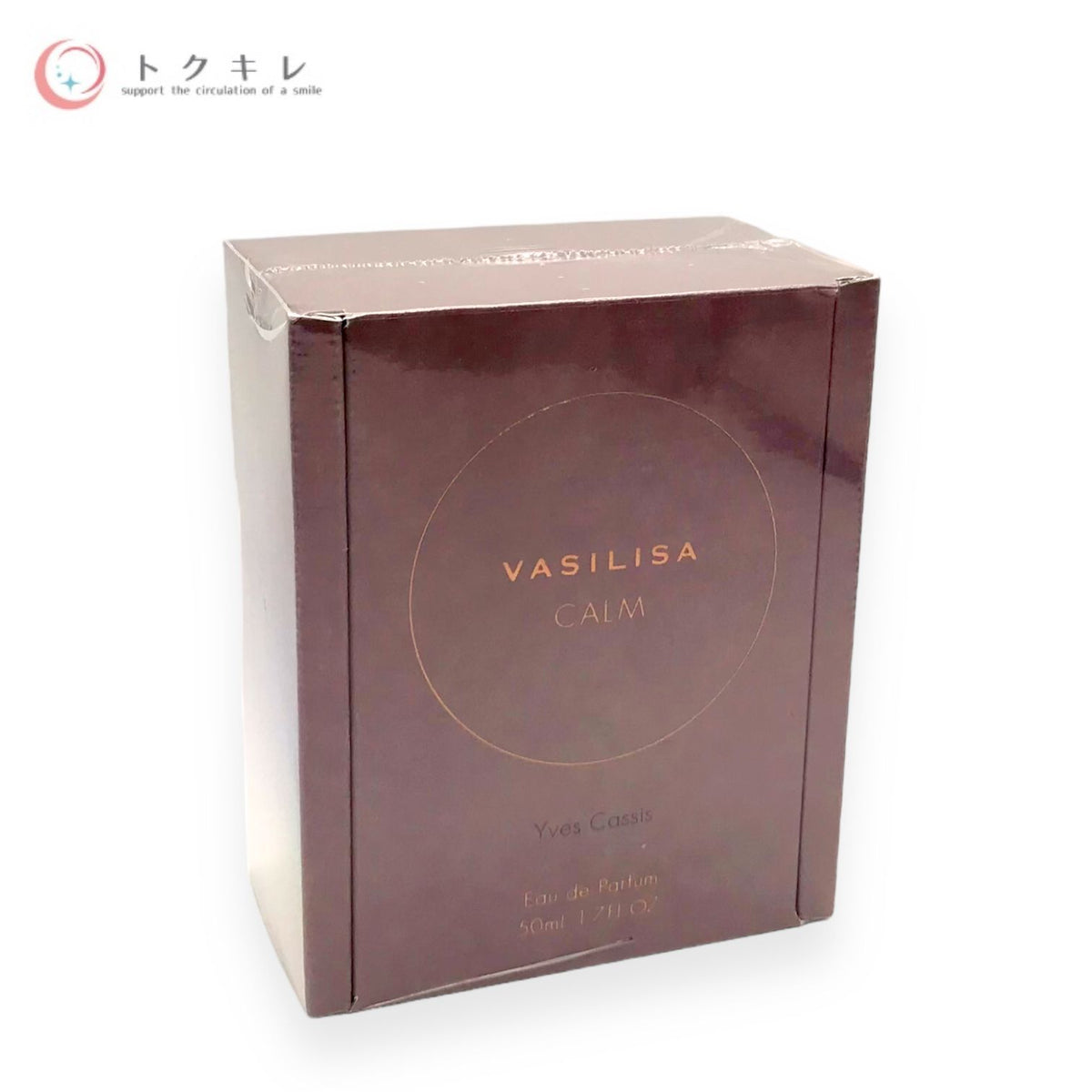 フィッツコーポレーション ヴァシリーサ カーム イヴカシス オードパルファム 50ml
