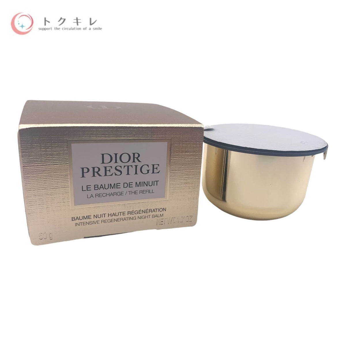 クリスチャンディオール プレステージ ル ボーム ド ミニュイ (夜用クリーム) 50g リフィル