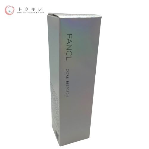 FANCL ファンケル コアエフェクターb (専用ケース＋レフィル) (美容液) 18ml