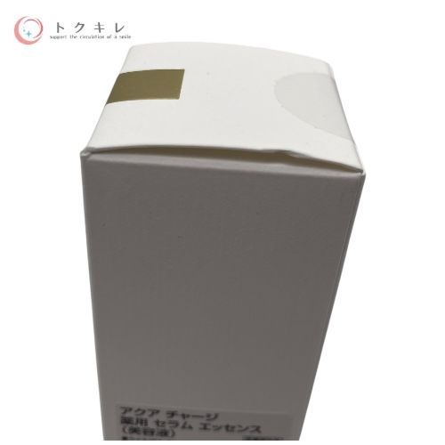 ESTEE LAUDER エスティ ローダー アクア チャージ 薬用セラムエッセンス (美容液) 30ml