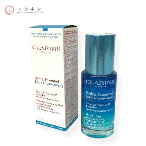 イドラ エッセンシャル バイフェーズ セラム 30ml