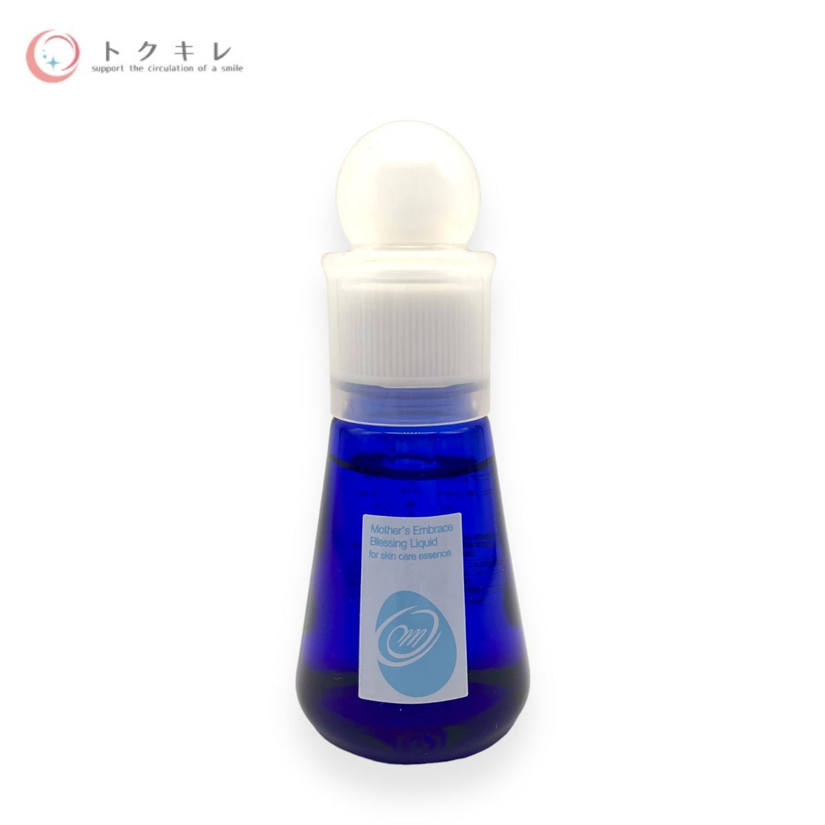 イービーエム マザーズエンブレイス ブレッシングリキッド フォー スキンケア・エッセンス 30ml