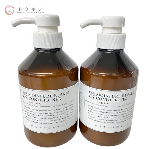 MARKS&WEB (マークスアンドウェブ) ハーバルボディ＆ハンドローション LA／GE 1000mL（ラベンダー／ゼラニウム） ×1 3点セット