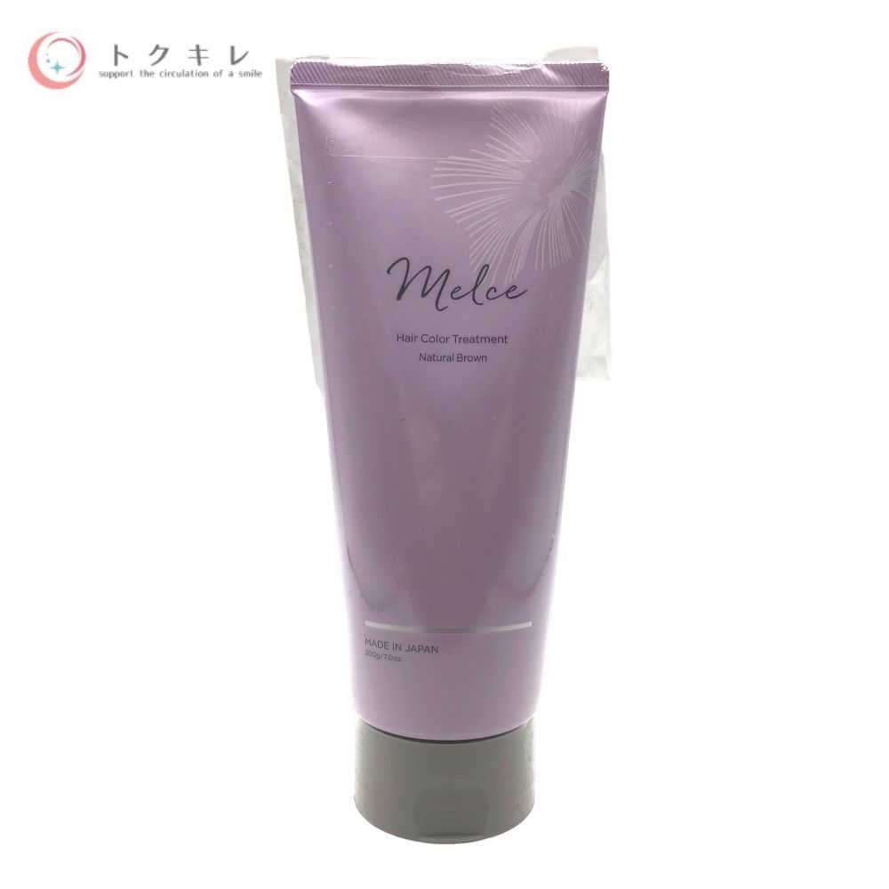 MELCE (メルス) ヘアカラートリートメント ナチュラルブラウン 200g