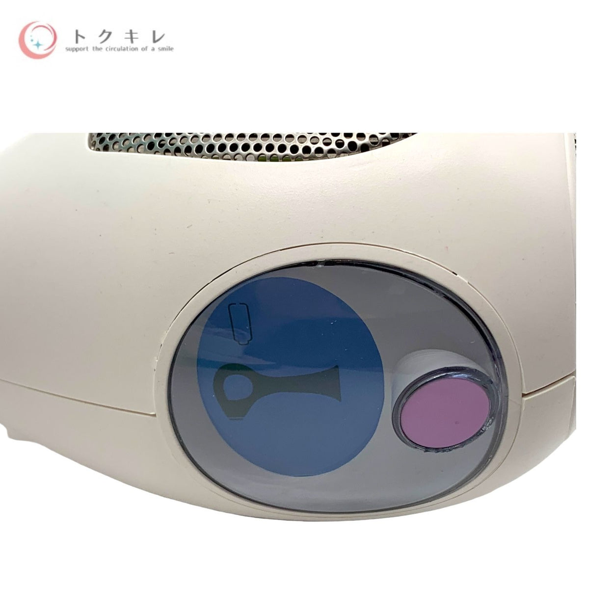 tria BEAUTY トリア パーソナルレーザー脱毛器 3160B-02 Model:LHR 4.0