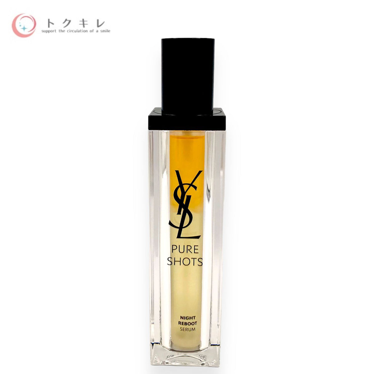 イヴ・サンローラン ピュアショット ナイト リチャージセラム 50ml