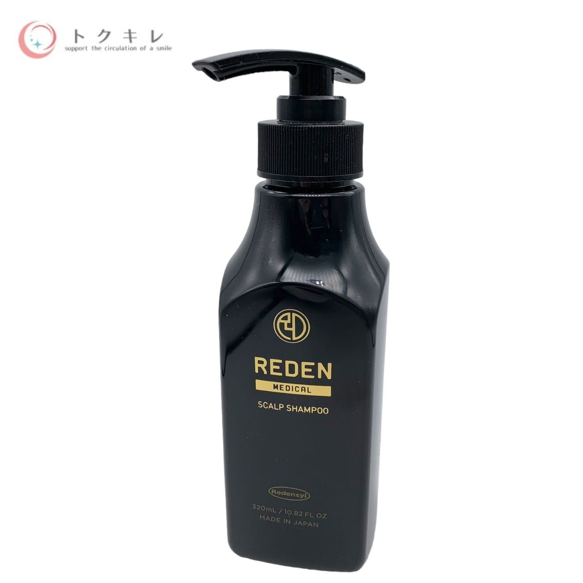 美元 リデン メディカル スカルプ シャンプー (レモンナチュラルの香り) 320ml 医薬部外品