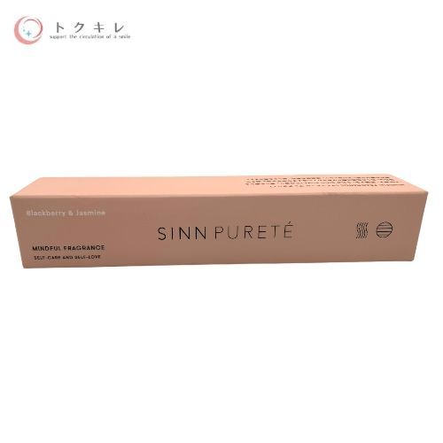 JIMOS Sinn Purete'(シン ピュルテ) マインドフルフレグランス オードパルファム ブラックベリー&ジャスミン 香水