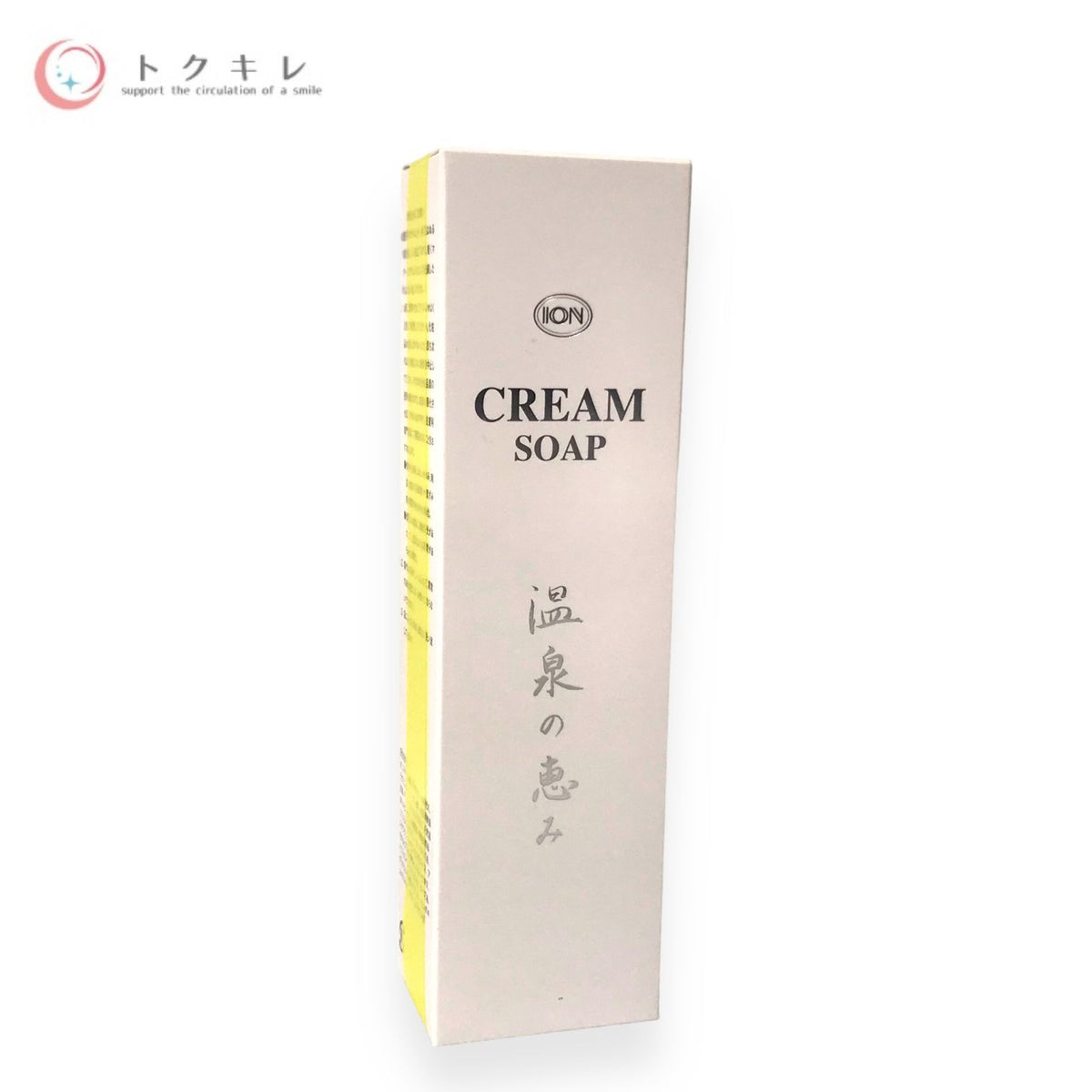 イオン化粧品 温泉の恵み クリームソープ 120g