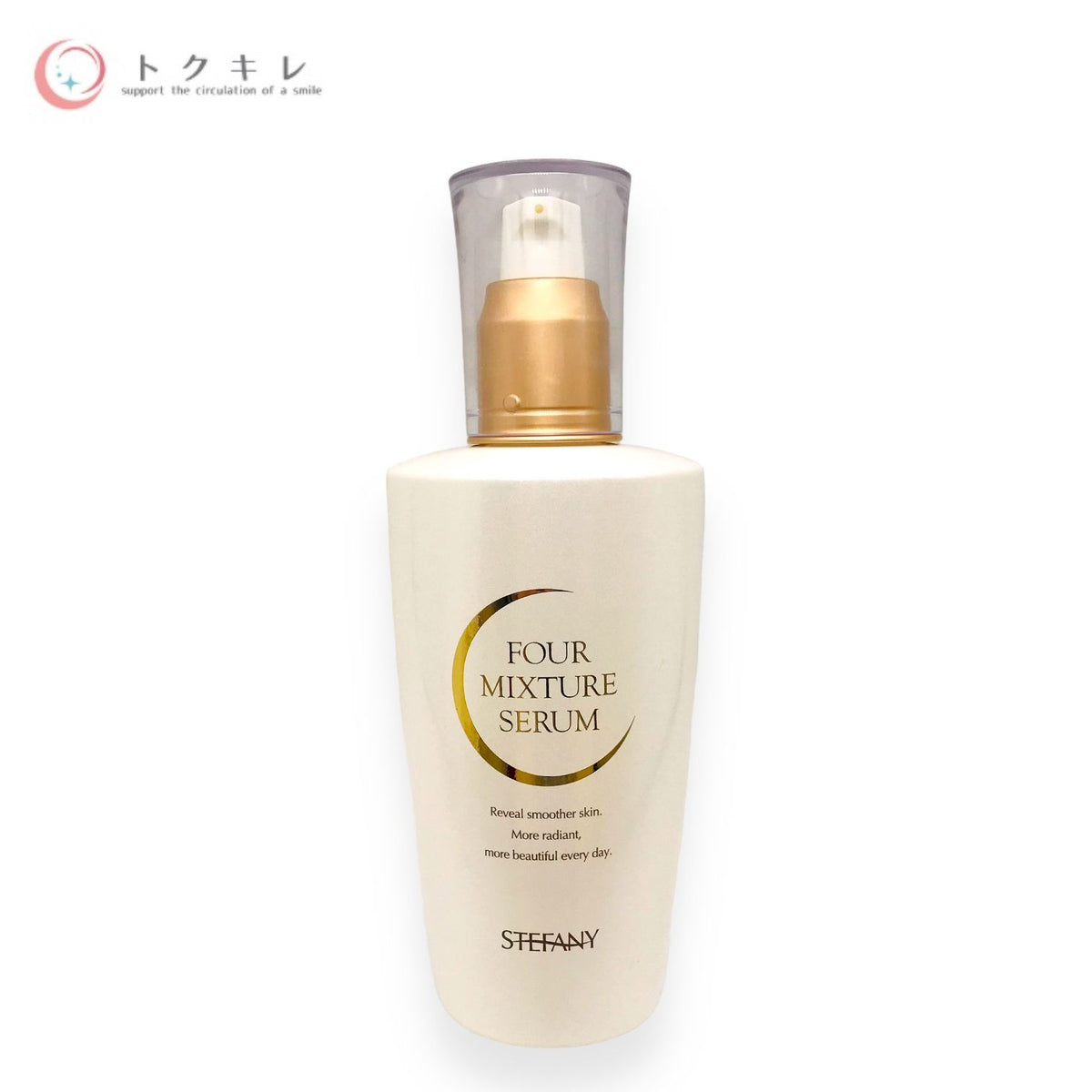 銀座ステファニー ワールドワン フォーミクスチャーセラム L 120ml (限定ボトル 4種混合原液)