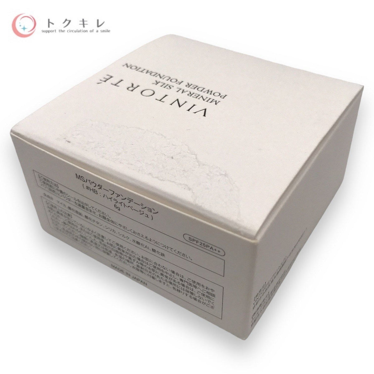 VINTORTE (ヴァントルテ) ミネラルシルクパウダーファンデーション 6g SPF25 PA++ (MSパウダーファンデーション)