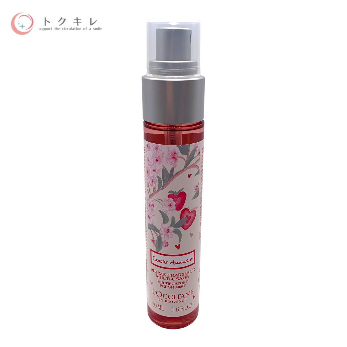 ロクシタン チェリーストロベリー モイスチャーミスト (全身用化粧水) 50ml (CBS モイスチャーミスト)
