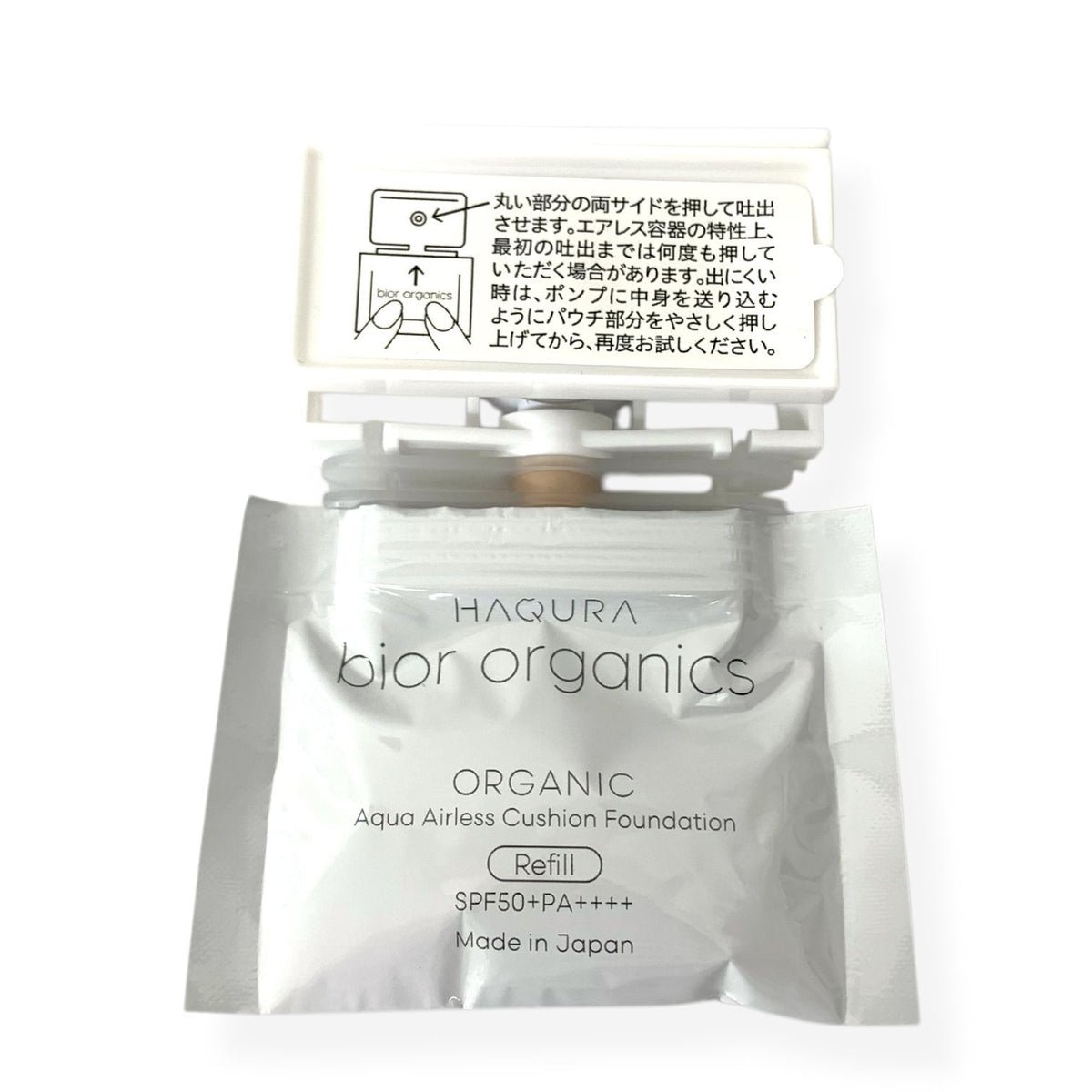 bior organics オーガニックアクア エアレスクッション ハクラビオール ファンデーション リフィル&パフ 15g #007H ミディアムH