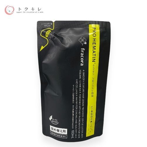 fracora プロヘマチン原液 ヘアトリートメント 詰め替え用 100ml