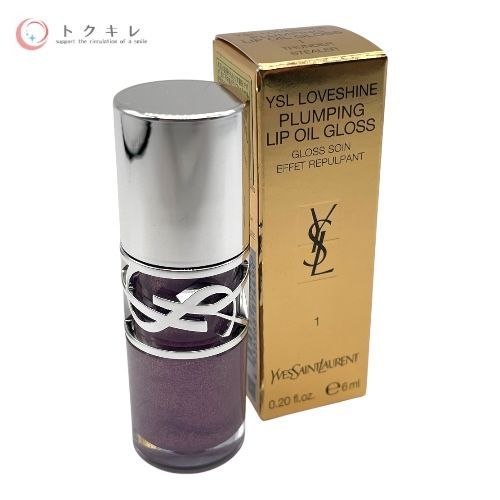 イヴ・サンローラン ラブシャイン グロスプランパー #1 サンダー スティーラー 6 ml