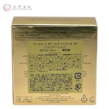 イヴ・サンローラン アンクル ド ポー ルクッションN #30 ファンデーション