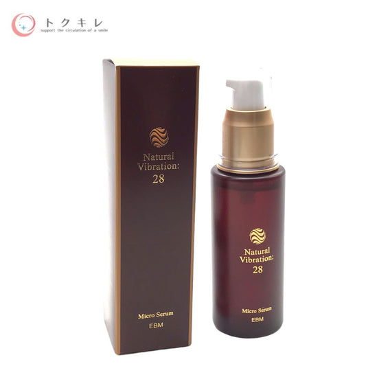 イービーエム ナチュラルバイブレーション.28 マイクロセラム 60ml