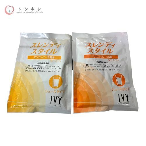 IVY アイビー化粧品 スレンディ スタイル ジュースタイプ