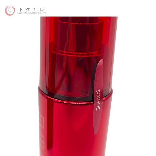 CPコスメティクス SOIGNE ソワーニュ フューチャーステージ ターンティブセラム (美容液) 60ml SG-726