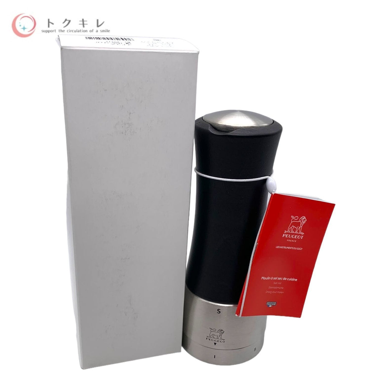 プジョー PEUGEOT USelect マドラス SM 16cm チョコ 25212 1689600