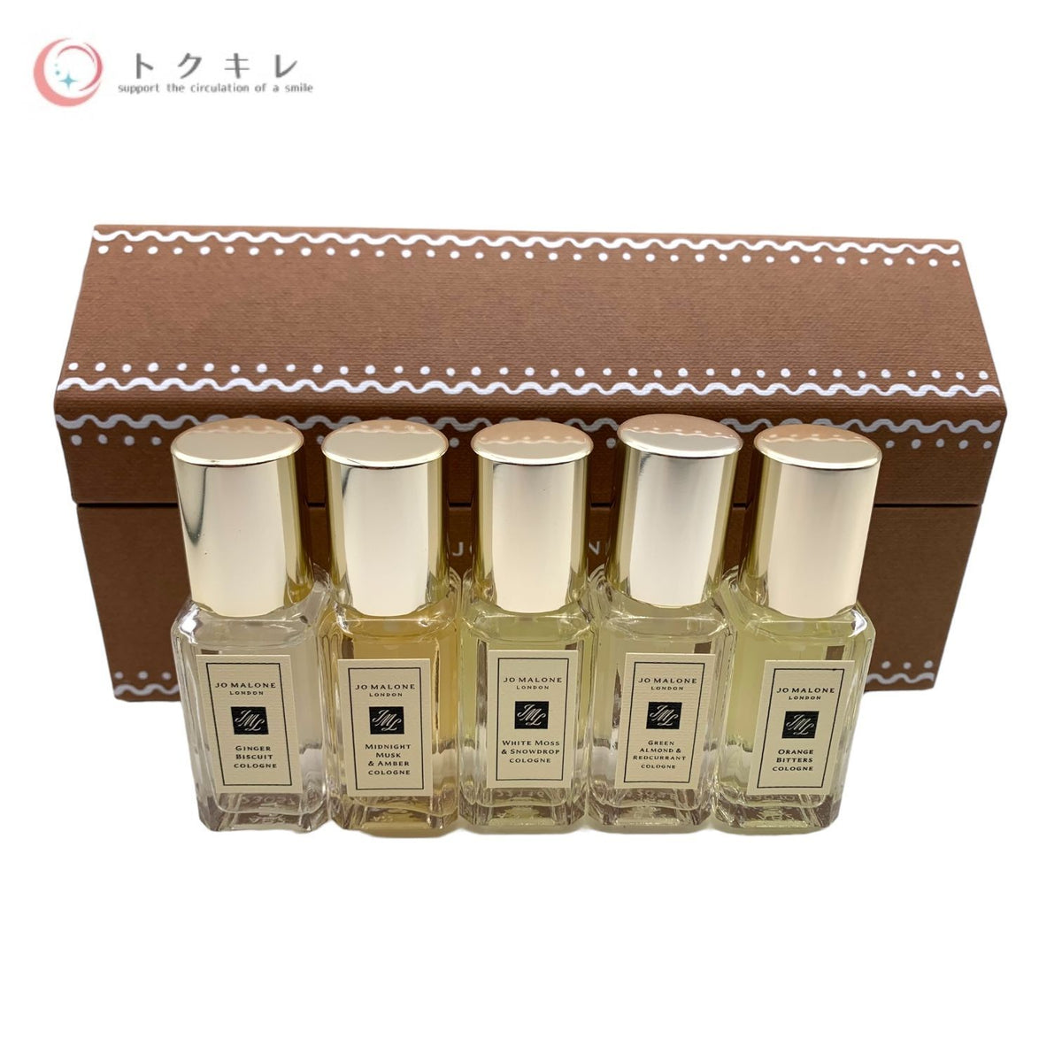ジョー マローン クリスマス コロン コレクション 2023 各9ml×5