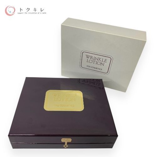 アイビー化粧品 リンクル ローションセット