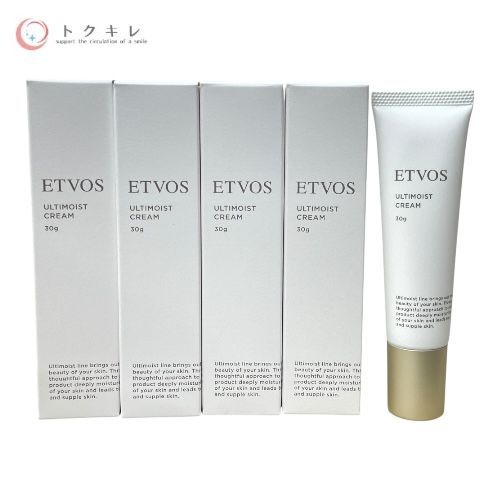 エトヴォス（ETVOS） アルティモイストクリーム 30g ×4本セット 計120g（30g×4本）