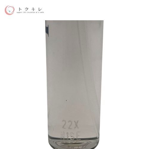 PRADA プラダ インフュージョン ドゥ プラダ バニラ オーデパルファム 10ml (香水) EDP