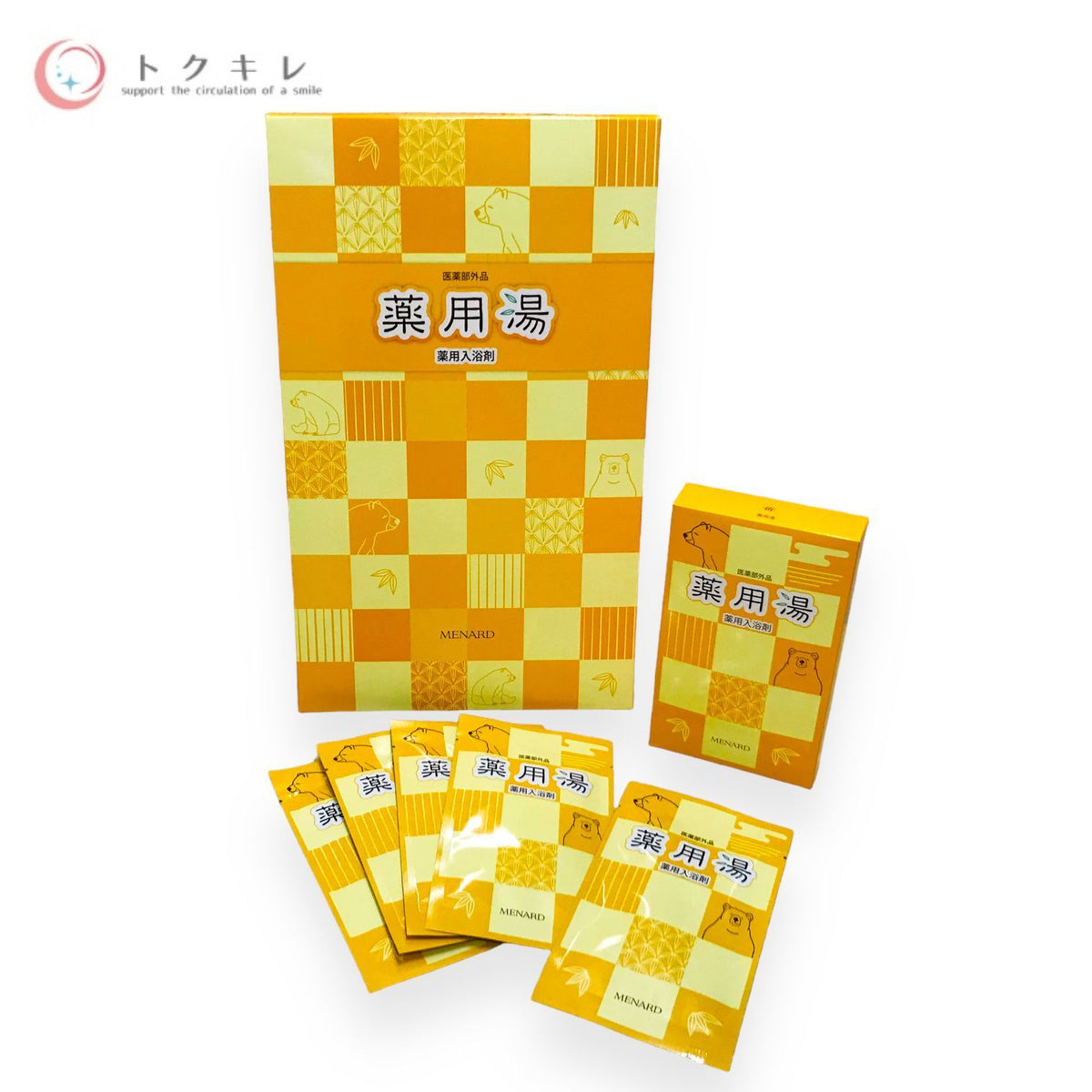 メナード 薬用湯 (37mLｘ20包)