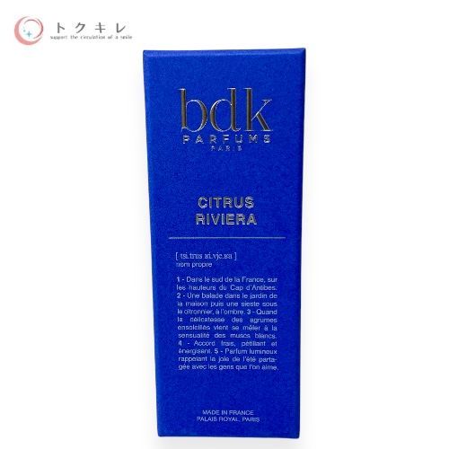bdk parfums paris シトラス リヴィエラ 100ml