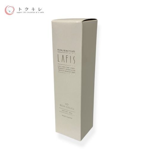 ラフィス ADリッチクリーム 80g
